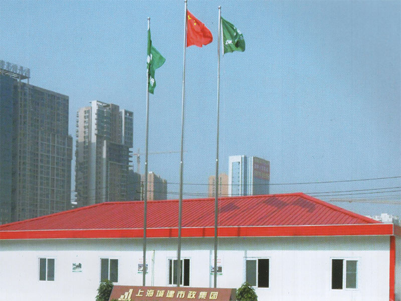 坡頂活動(dòng)板房
